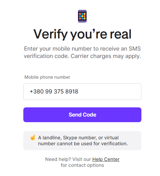 Open Phone verification step
